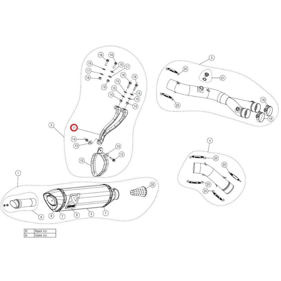 AKRAPOVIC（アクラポビッチ） 【リペアパーツ】P-MBY10E1 muffler