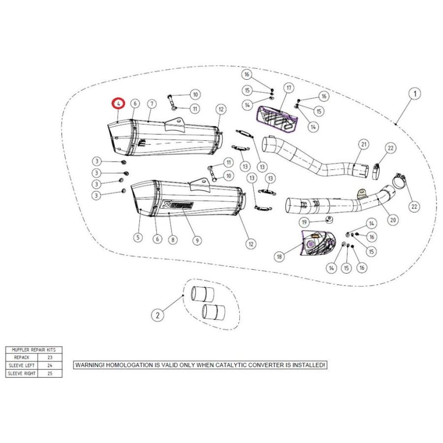 AKRAPOVIC（アクラポビッチ） 【リペアパーツ】V-EC168 end cap ca
