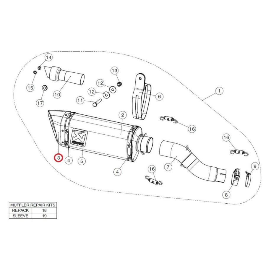AKRAPOVIC（アクラポビッチ） 【リペアパーツ】V-EC234 end cap ca