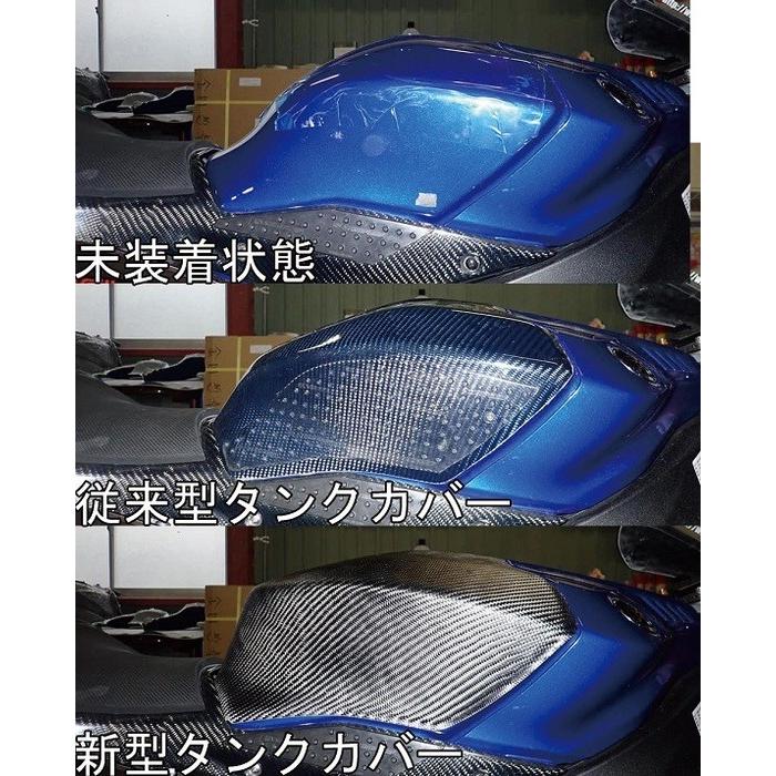 GSXR1000R タンクカバー　才谷屋 EIGHT(才谷屋) エイト(サイタニヤ) タンクカバー タイプ