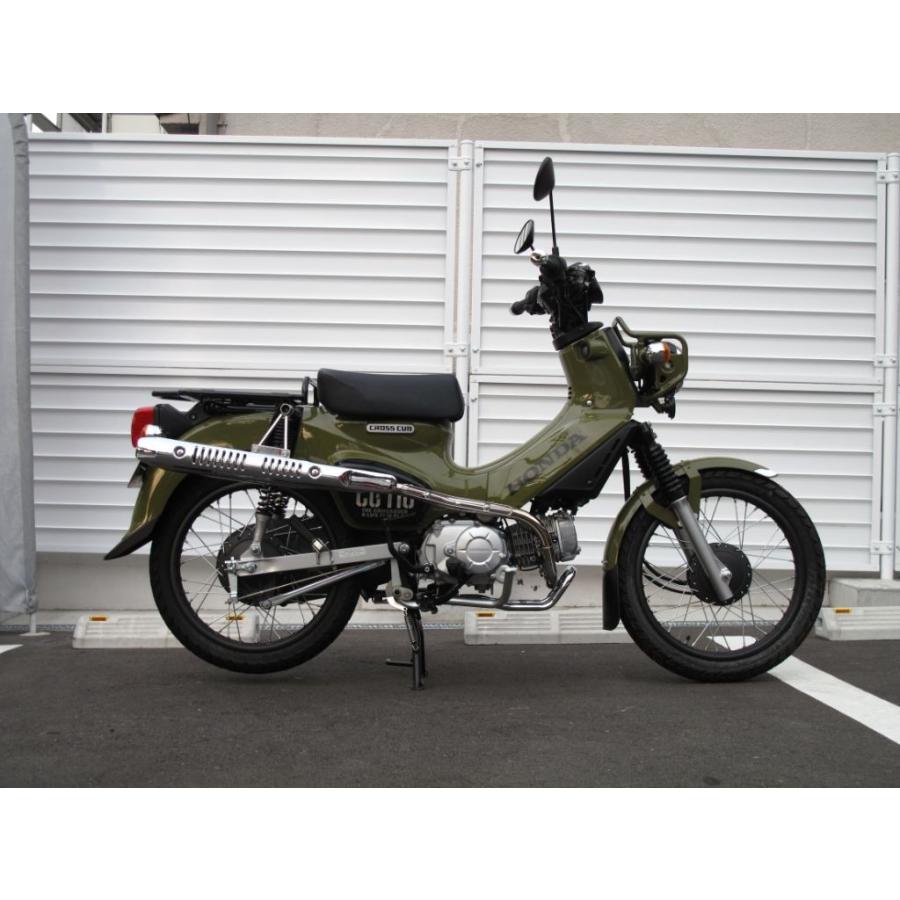 HOT LAP（ホットラップ） アップマフラー Type2 タイプ：アップ