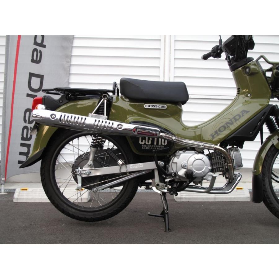 HOT LAP（ホットラップ） アップマフラー Type2 タイプ：アップ