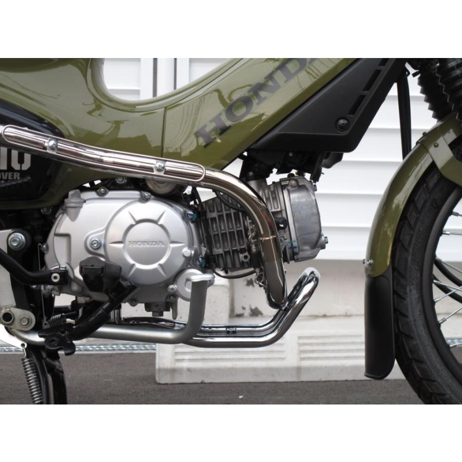 ホットラップ アップマフラー 純正ヒートガード用 JA45クロスカブ クロスカブ110 JA45 ホットラップ アップマフラー ホットラップ アップ