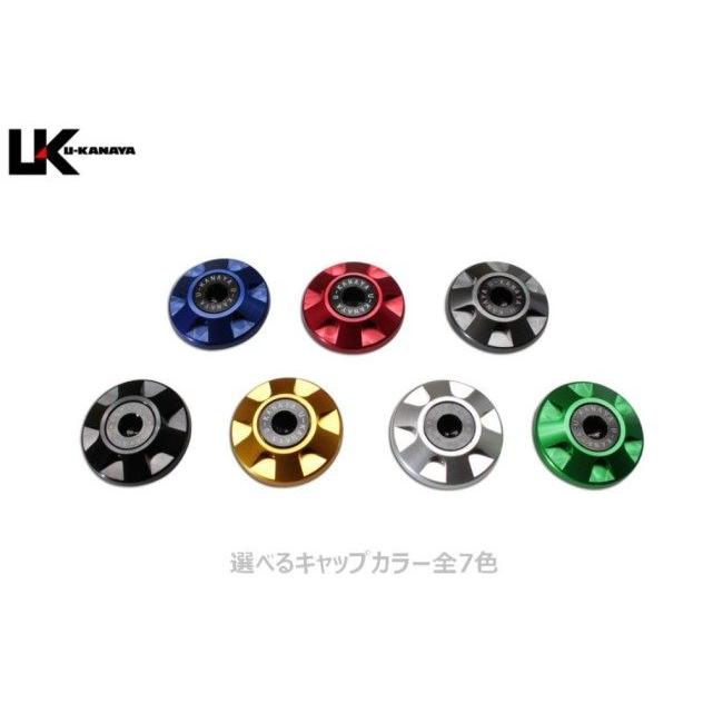 U-KANAYA ユーカナヤ アルミビレットロングバーエンド ヘビーウェイトタイプ エンドキャップカラー：グリーン / バーエンド本体カラー：チタンカラー ハンドル | U-KANAYA | 01