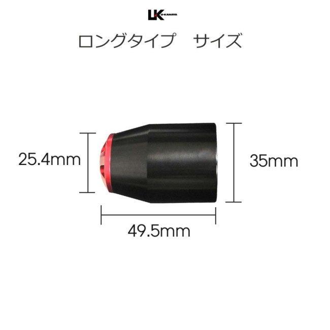 U-KANAYA ユーカナヤ アルミビレットロングバーエンド ヘビーウェイトタイプ エンドキャップカラー：グリーン / バーエンド本体カラー：チタンカラー ハンドル | U-KANAYA | 05