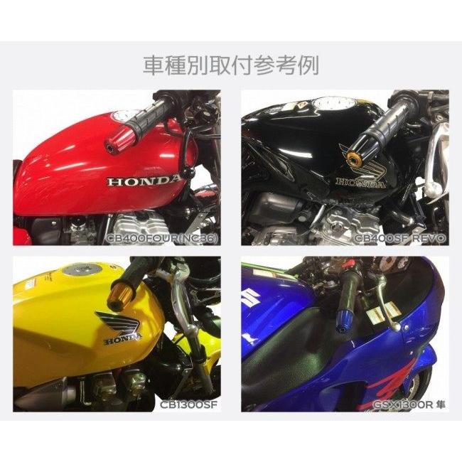 U-KANAYA ユーカナヤ アルミビレットハンドルバーエンド グルーヴタイプ エンドキャップカラー：シルバー / バーエンド本体カラー：グリーン KAWASAKI カワサキ | U-KANAYA | 02
