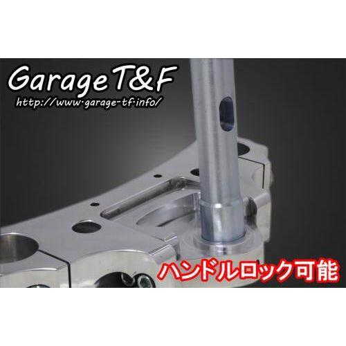 Garage T\u0026F ガレージ トリプルトゥリー(角度調整機能付き) カラー：ポリッシュ ドラッグスター400 ドラッグスター400クラシック YAMAHA ヤマハ ハンドルの画像