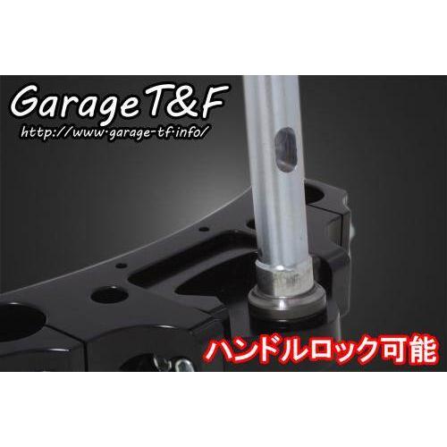 Garage T\u0026F ガレージ トリプルトゥリー(角度調整機能付き) カラー：ブラックアルマイト ドラッグスター400 ドラッグスター400クラシック YAMAHA ヤマハの画像