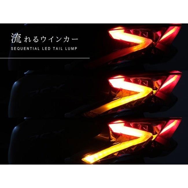 ★☆エンデュランス PCX125 JF81 シーケンシャルLED テールランプ Amazon | エンデュランス バイク [受注生産品] LED テールランプ パーツ