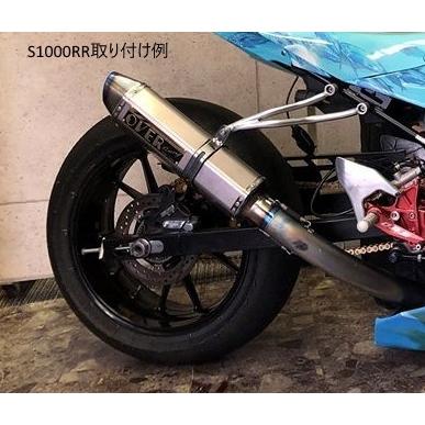 CLASS4 クラスフォーエンジニアリング DMEクロモリスイングアーム 長さ：8インチ / 補強オプション：あり ZX10R KAWASAKI カワサキ スイングアーム 足回り | ブランド登録なし | 01