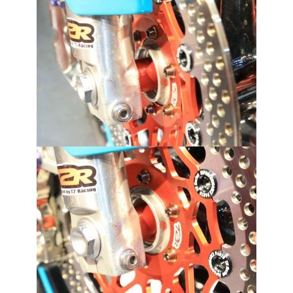 T2 Racing T2レーシング フロントアクスルカラー カラー：ブラック NSR250R HONDA ホンダ アクスルカラー ホイール関連 足回り | T2Racing | 08