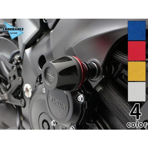ENDURANCE エンデュランス エンジンスライダーセット カラー：シルバー KATANA SUZUKI スズキ
