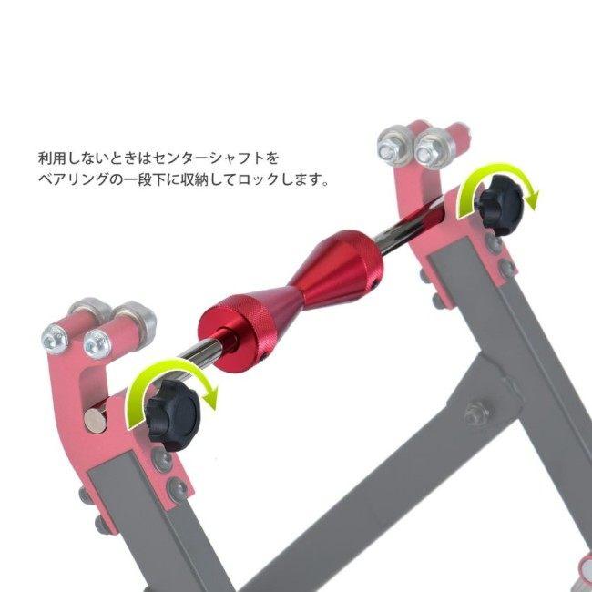 PLOT プロト 収納式ホイールバランサー ホイールバランサー その他タイヤ関連用品 | plot | 03