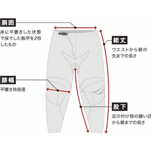 THOR（ソアー） HALLMAN パンツ サイズ：28 オフロードパンツ オフ