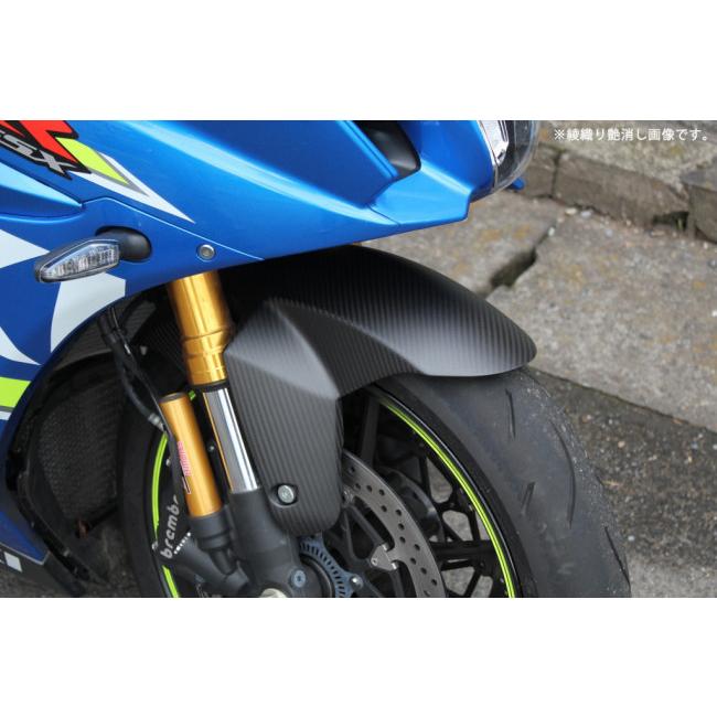 SPEEDRA（スピードラ） フロントフェンダー タイプ：綾織り艶あり GSX