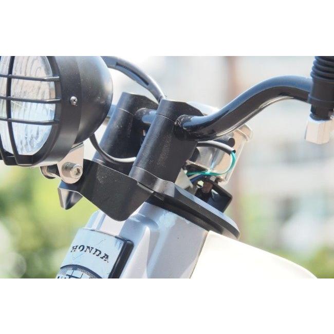 ワールドウォーク（WORLD WARK） World Walk バーハンドルキット