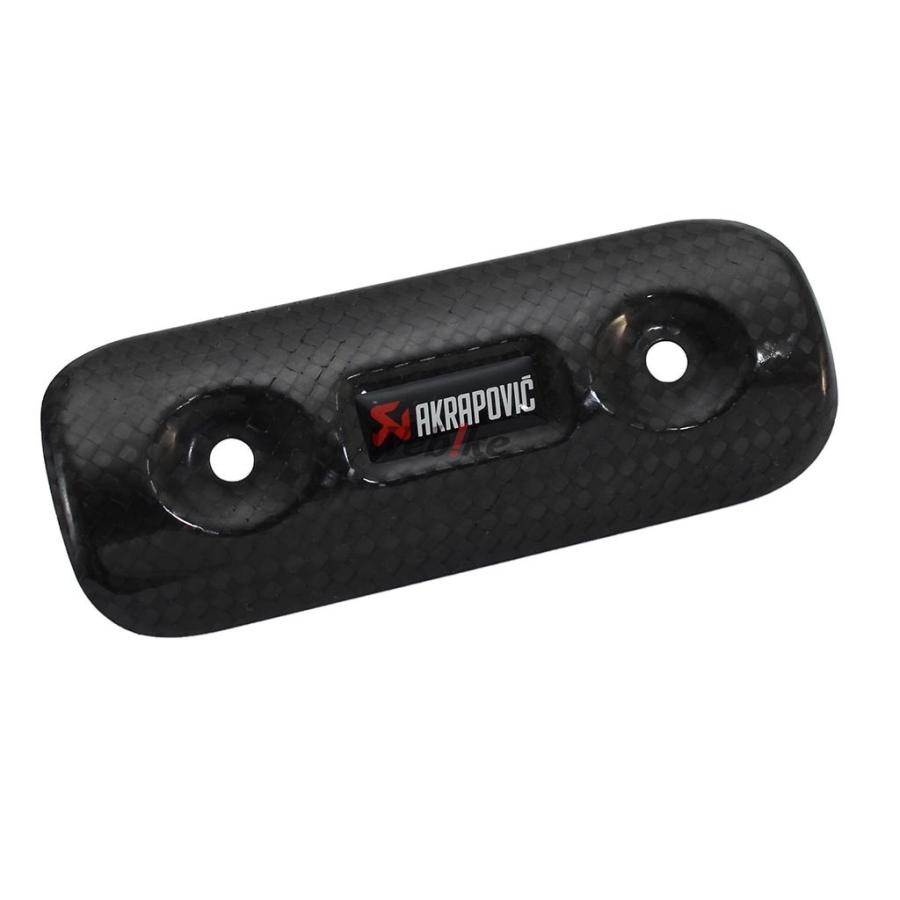 AKRAPOVIC（アクラポビッチ） 【リペアパーツ】カーボンヒートシールド
