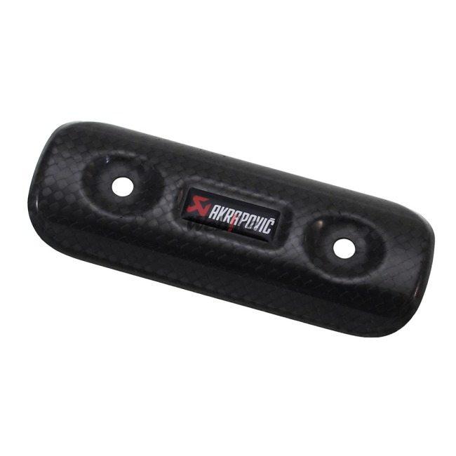 AKRAPOVIC（アクラポビッチ） 【リペアパーツ】カーボンヒートシールド