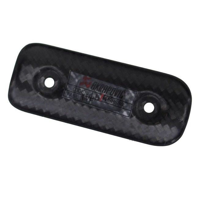 AKRAPOVIC（アクラポビッチ） 【リペアパーツ】カーボンヒートシールド