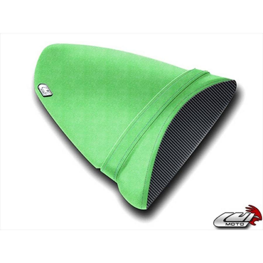 LUIMOTO ルイモト リアシートカバー カラー：ライムグリーン ZX-10R KAWASAKI カワサキ シートカバー シート関連 外装 | ブランド登録なし