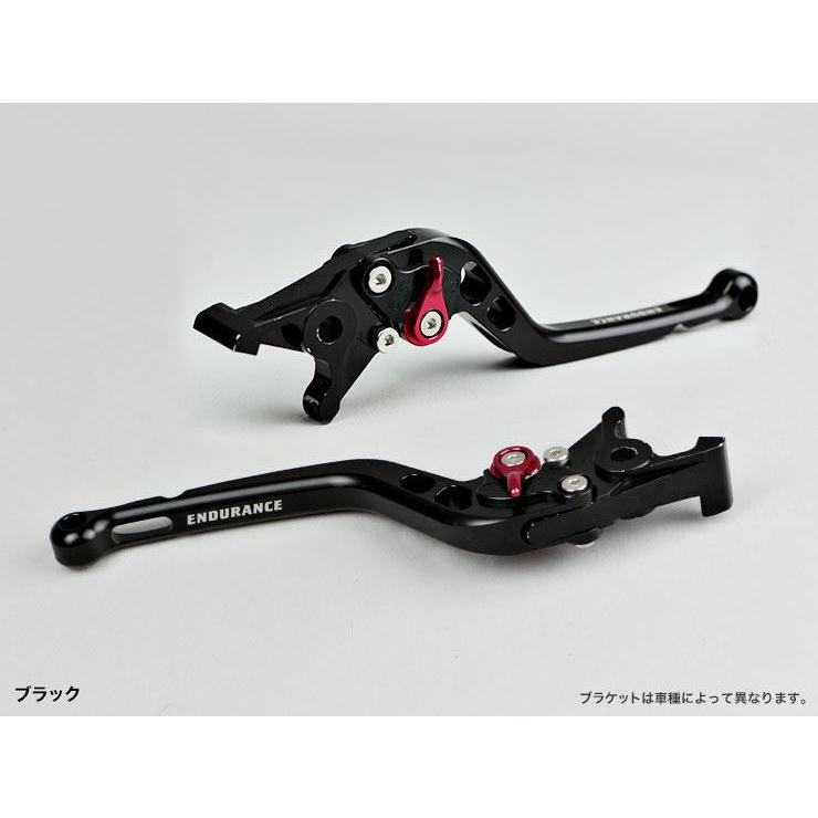ENDURANCE エンデュランス アジャスタブルレバー左右セット