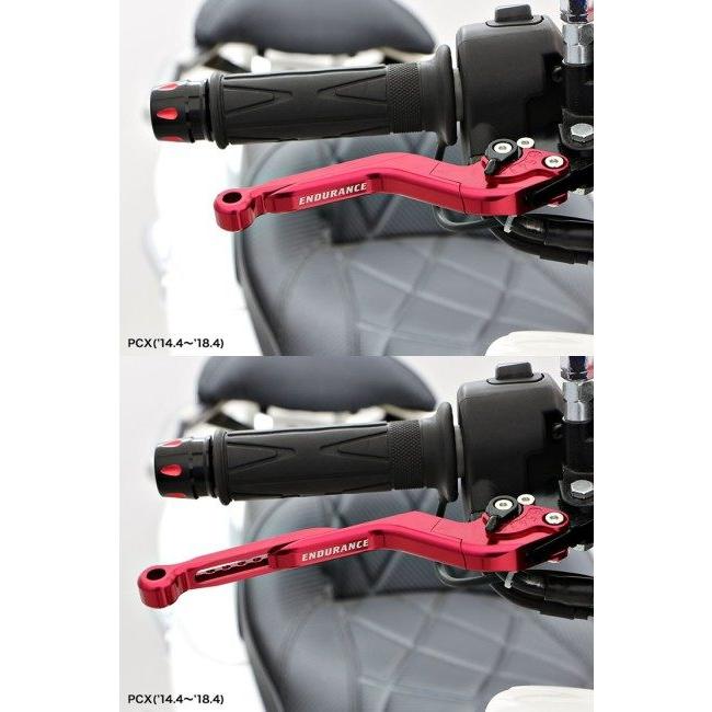 ENDURANCE エンデュランス アジャスタブルレバー左右セット スライド可倒式 カラー：ブラック INTEGRA S X-ADV HONDA ホンダ ブレーキレバー ハンドル | ENDURANCE（バイク） | 01