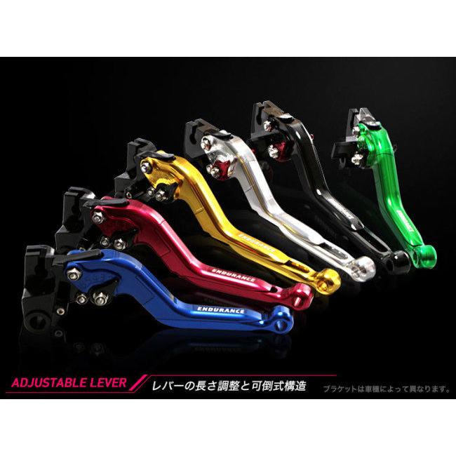 ENDURANCE エンデュランス アジャスタブルレバー左右セット スライド可倒式 カラー：ブラック INTEGRA S X-ADV HONDA ホンダ ブレーキレバー ハンドル | ENDURANCE（バイク） | 09