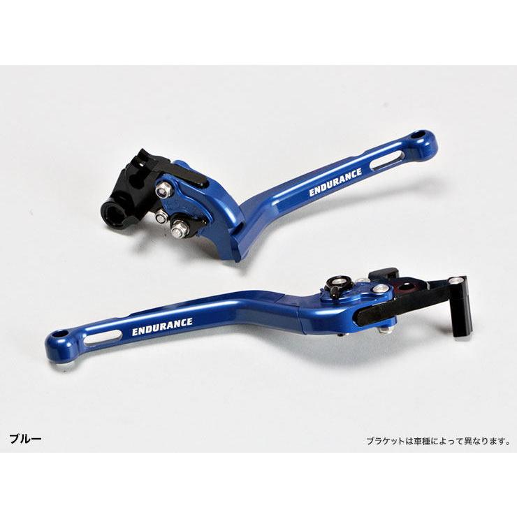 ENDURANCE エンデュランス アジャスタブルレバー左右セット 可倒式 カラー：ブルー INTEGRA S X-ADV HONDA ホンダ ブレーキレバー ハンドル周辺パーツ ハンドル