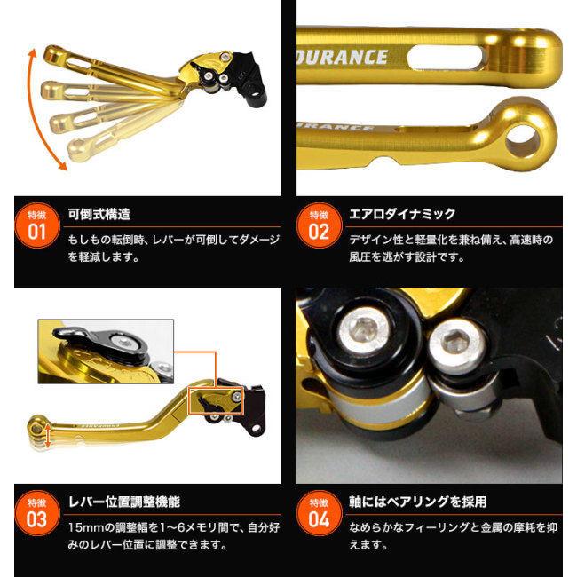ENDURANCE エンデュランス アジャスタブルレバー左右セット 可倒式 カラー：ブルー INTEGRA S X-ADV HONDA ホンダ ブレーキレバー ハンドル周辺パーツ ハンドル_6