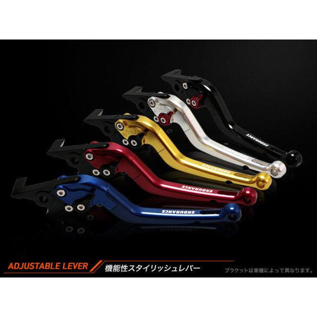 ENDURANCE エンデュランス アジャスタブルレバー左右セット 可倒式 カラー：ブルー INTEGRA S X-ADV HONDA ホンダ ブレーキレバー ハンドル周辺パーツ ハンドル_7