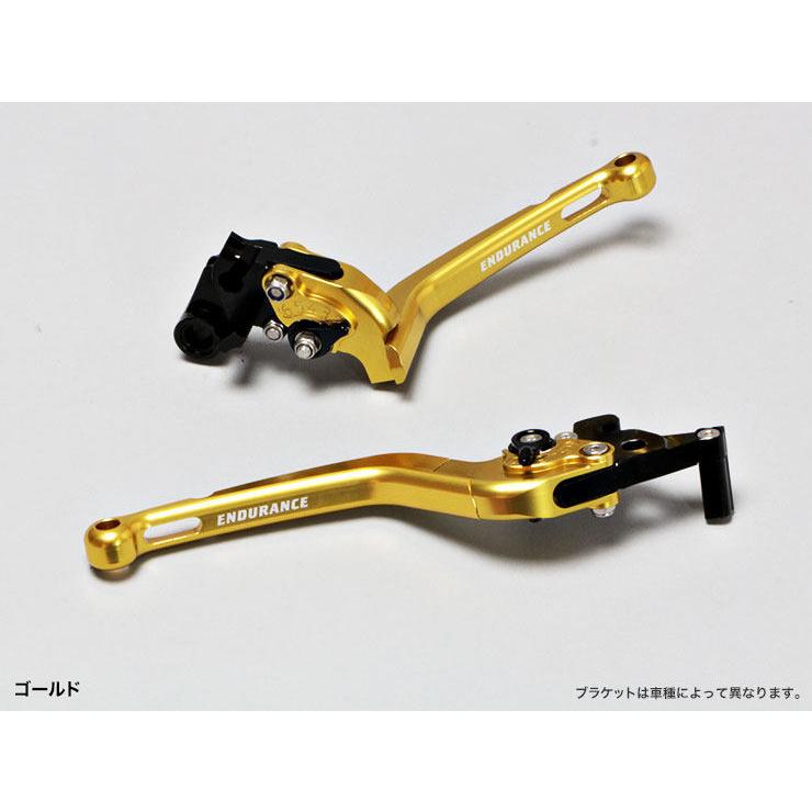 ENDURANCE エンデュランス アジャスタブルレバー左右セット 可倒式 カラー：ゴールド INTEGRA S X-ADV HONDA ホンダ ブレーキレバー ハンドル周辺パーツ