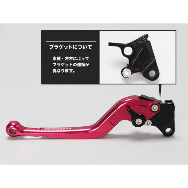 ENDURANCE エンデュランス アジャスタブルレバー左右セット 可倒式 カラー：ゴールド INTEGRA S X-ADV HONDA ホンダ ブレーキレバー ハンドル周辺パーツ_4