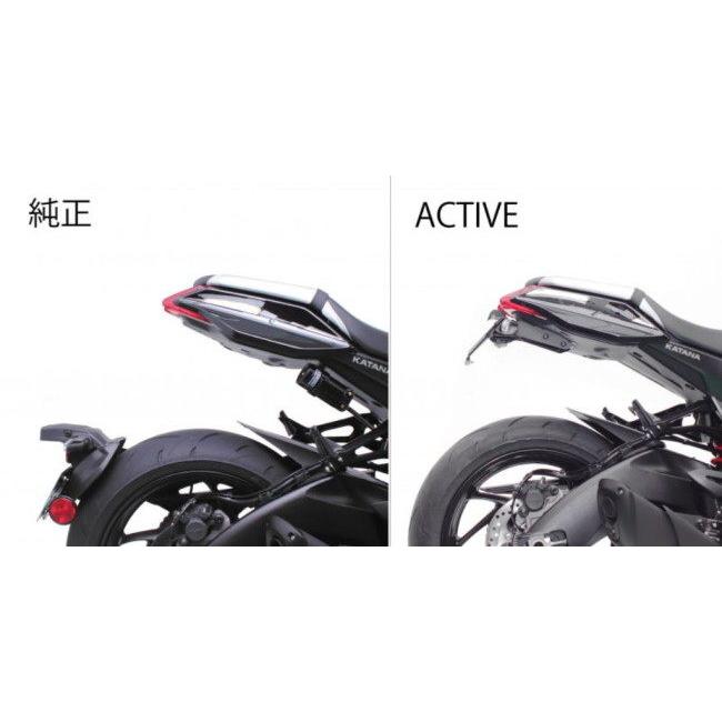 ACTIVE（アクティブ） フェンダーレスキット KATANA SUZUKI スズキ