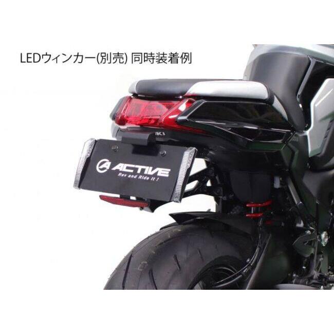 ACTIVE（アクティブ） フェンダーレスキット KATANA SUZUKI スズキ