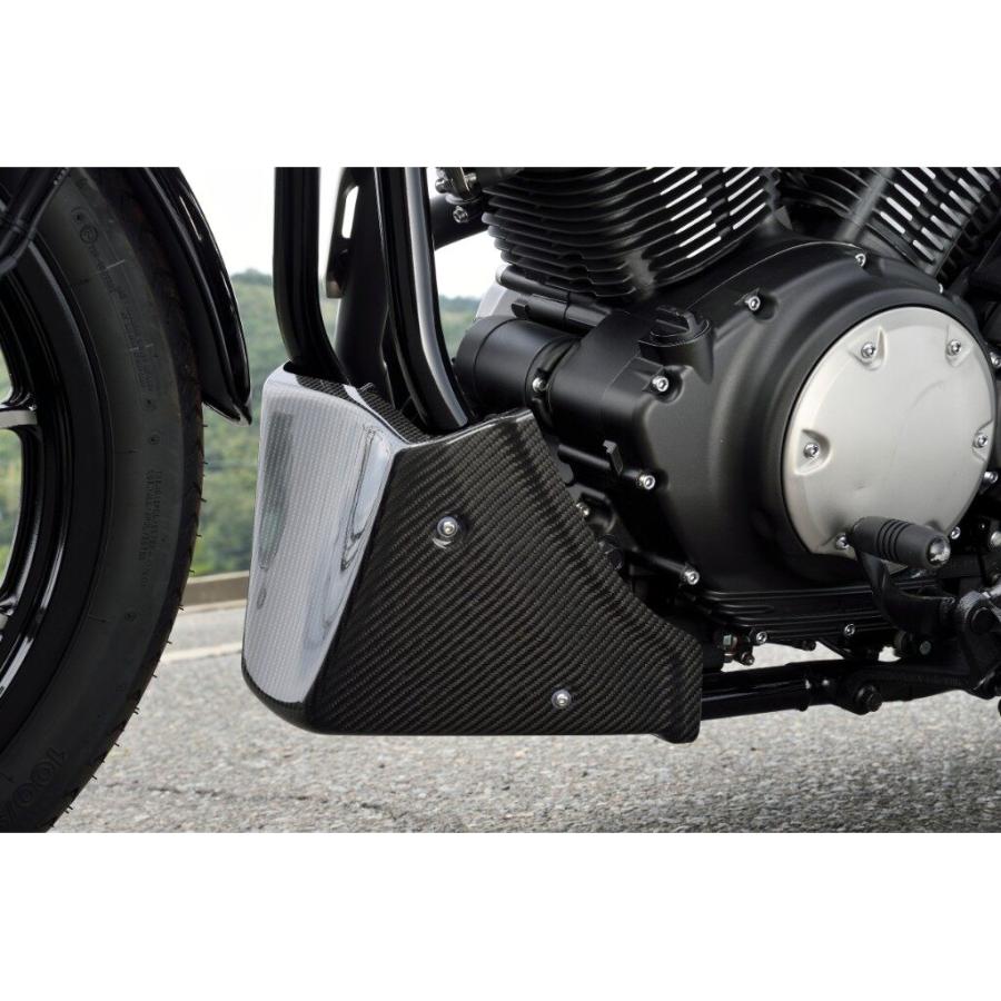 Magical Racing マジカルレーシング アンダーカウル ZRX1200