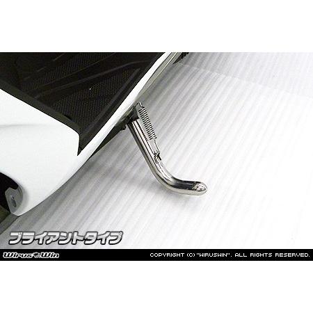 WirusWin ウイルズウィン ソリッドショートスタンド エレガントタイプ シグナスX YAMAHA ヤマハ サイドスタンド フレーム | WirusWin | 01