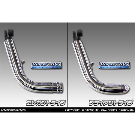 WirusWin ウイルズウィン ソリッドショートスタンド エレガントタイプ シグナスX YAMAHA ヤマハ サイドスタンド フレーム | WirusWin | 03