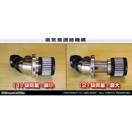WirusWin ウイルズウィン ブリーズタイプ エアクリーナーキット カラー：シルバーメッキ シグナスX YAMAHA ヤマハ 吸気関連 エンジン | WirusWin | 05