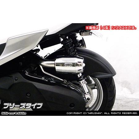 WirusWin ウイルズウィン ブリーズタイプ エアクリーナーキット カラー：ブラックメッキ シグナスX YAMAHA ヤマハ 吸気関連 エンジン | WirusWin | 01