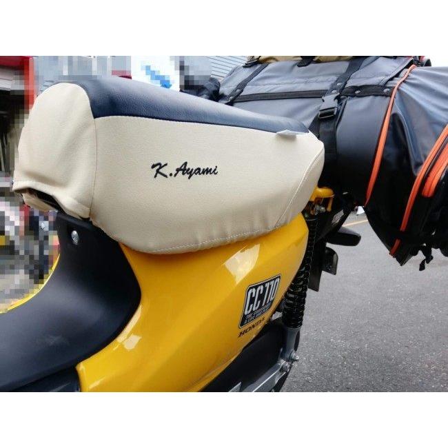 Posidrive ポジドライブ バイク座シート Dr.モペット スーパーカブ