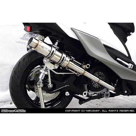 YAMAHAシグナスx ウィルズウィン　レーシングZマフラー　レーシングマフラー Webike | WirusWin ウイルズウィン レーシングマフラーZ