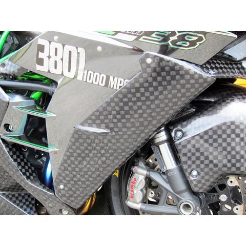 A-TECH エーテック フロントエアーMAX 素材：平織ドライカーボン Ninja H2 H2R KAWASAKI カワサキ サイドカウル・サイドカバー カウル関連 外装_1