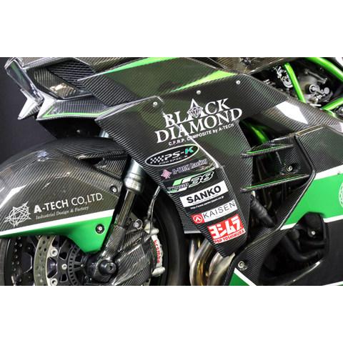 A-TECH エーテック フロントエアーMAX 素材：ドライカーボンケブラー Ninja H2 H2R KAWASAKI カワサキ サイドカウル・サイドカバー カウル関連 外装_4