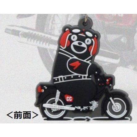 ホンダ（HONDA） HONDA RIDING GEAR ライディングギア PVC ラバー