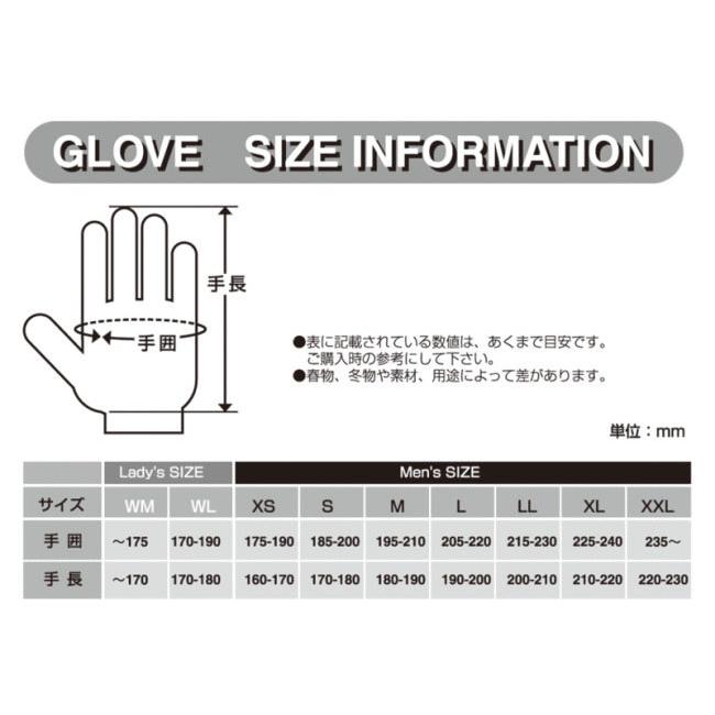 ROUGH＆ROAD ラフ＆ロード ウインドガードグローブHCI サイズ：M ウインターグローブ グローブ アパレル | ラフ＆ロード | 09