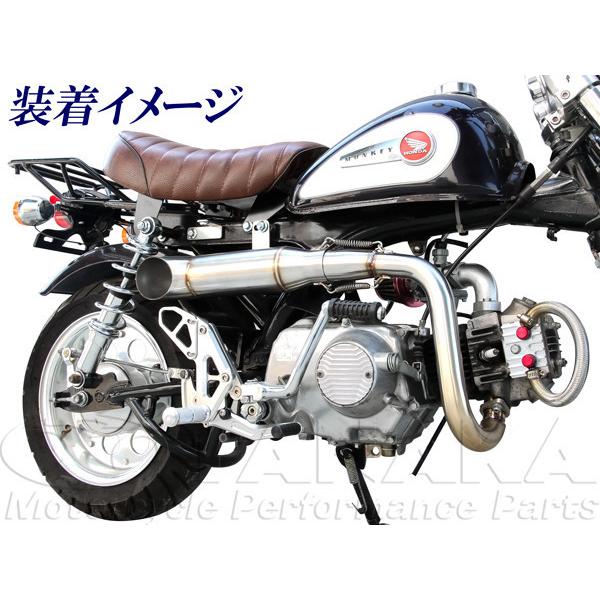 田中商会(TANAKA) タナカショウカイ バックステップキット B ゴリラ モンキー HONDA ホンダ バックステップ ステップ 足回り | ブランド登録なし | 03