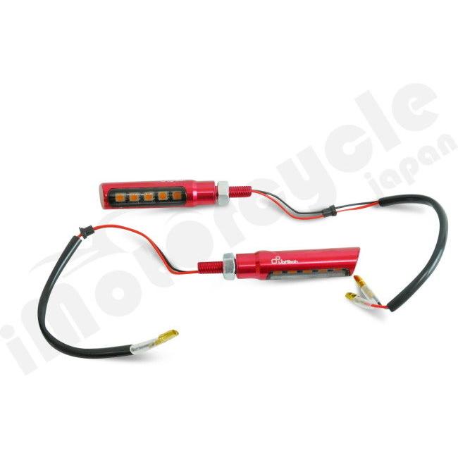 LighTech ライテック LED ABS ウインカー カラー：赤 灯火類 電装系