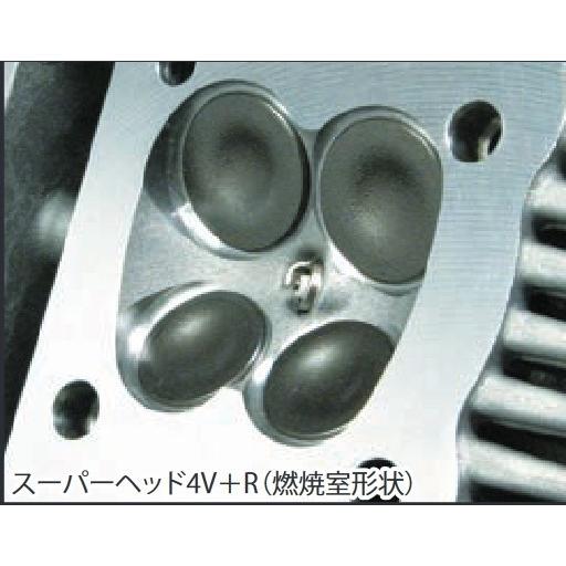 スペシャルパーツ武川 SP武川 SPタケガワ Super Head-4V+R 