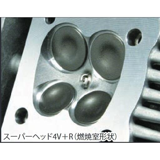 スペシャルパーツ武川 SP武川 SPタケガワ Super Head-4V+R