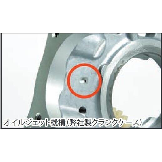 スペシャルパーツ武川 SP武川 SPタケガワ Super Head-4V+R